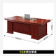 New Chinese style boss president desk desk boss desk executive desk supervisor single table simple manager desk 1.6 meters wood veneer single table