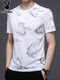 Playboy Playboy Short-sleeved T-shirt for Men 2025 New Summer Fashion Men's Ice-Sensory Mulberry Silk Cotton T-shirt High-end 13807# Blue Ice-Silk Short-sleeved T-shirt 10XL 170/l115-130Jin[Jin equals 0.5 kg]
