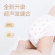 
Yiying silk pants diapers pulling pants ultra-thin breathable and dry toddlers underwear baby diapers growth pants pulling pants XXXL size 30 pieces