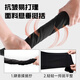 
Huili sports pants men's spring and autumn pants men's loose and versatile casual straight pants tied men's running long sweatpants men's