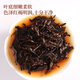 Colorido té yunnan té té té maduro té suelto date cita té pu'er 300g clásico de referencia