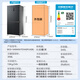 Haier refrigerator 540 liters ultra-thin zero-embedded cross four-door full-space freshness preservation first-class energy efficiency variable frequency air-cooled frost-free large-capacity refrigerator trade-in zero-distance free embedded + full-space freshness + EPP ultra-clean system