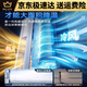 Xiaomi Mijia Smart Klimaanlage Lüfterkühler kleiner Klimaanlagen Haushalt Stille Kühlventilator 2025 Neues Schlafzimmer kleine Klimaanlage 1047 Höhe 70 cm Smart Fernbedienungsmodell Geräuschlos