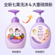 Yumeijing children's care two-in-one baby shampoo and bath mild shampoo Qiguo shampoo and shower gel 550g