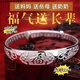 KZD999 sterling silver pure silver bracelet bracelet for women silver bracelet as a gift for mom, grandma and elders Longfengfu sterling silver bracelet 1.88g