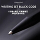 
CARAN D'ACHE CARAN D'ACHE Swiss Black Warrior Limited 849/844 Oily ballpoint pen gift box metal sign pen custom ECRIDOR golden ballpoint pen