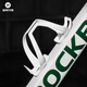 ROCKBROS Bicycle Water Bottle Cage Hollow Mountain Road Folding Bike Water Cup Holder Cycling Water Bottle Holder Equipment White