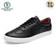 
Woodpecker versatile white shoes men's shoes ins couple trendy shoes boys white board shoes 2025 summer new casual white shoes 9920 white 45 men's style