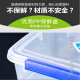 收谷大号保鲜盒带盖酒店厨房冷冻食品收纳盒透明保鲜盒长方形塑料盒 加高款9928（30升）【按压盖款】 单件装