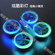 Beast Drone Beast Primary School Schüler Wettbewerb Fernbedienung Quadcopter Drone Jugend Grund- und Sekundarschule Wettbewerb Speziales Grau/LT