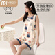 Pajamás integrado modal con almohadilla de mama para mujeres en verano en algodón puro chaleco delgado para mujeres en verano Traje de ropa para el hogar sin mangas para mujeres en ropa al aire libre - Y9853 M Mujeres recomendadas 80-100Jin [Jin equivale a 0,5 kg]