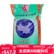 Yongsheng turtle feed Chinese water fish feed special pellet turtle seedling feed turtle turtle turtle universal turtle Yongsheng turtle feed 12049g 0 bottles sinking bottom type
