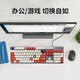 Logitech genuine Logitech K845 wired mechanical keyboard, green and red tea shaft e-sports game typing office pbt keycap unpacking Logitech K845+ blue aphrodisiac keycap, blue aphrodisiac coded office preferred