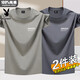 
Playboy 2 pack] 100% cotton short-sleeved T-shirt men's 2025 new summer thin round neck loose t-shirt top base shirt [100% pure cotton] AM khaki + AM iron gray L suitable: 115-135Jin [Jin equals 0.5 kg]