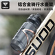 Captain Tas bicycle water bottle cage aluminum alloy one-piece design high-tenacity anti-corrosion water cup holder mountain road bike accessories pink and white gradient aluminum alloy one-piece molding