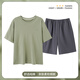 Langsha Pure Cotton Herren-Pyjamas Sommer 2025 Neue Baumwolle große Kurzarm-Set High-End-Heimanzug lose und können im Freien im Freien tragen.