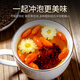 贡苑决明子茶510g 特优级无杂质熟制搭菊花明熬夜养生花草肝目茶