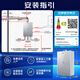 Haier gas water heater 16 liters level one silent frequency conversion water servo constant temperature household natural gas balanced zero cold water pressurized fully sealed stable combustion chamber state subsidy trade-in 16L HU7 three-pipe zero cold water + bathroom kitchen | cabinet balcony can be installed