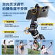 Pinsheng Selfie Stick Tripod Mobile Phone Floor Holder Bluetooth Remote Control Live Selfie Artifact 360 Degree Rotation Telescopic Multifunction Portable Concert Shooting Artifact