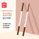 MINISO Easy to Draw Smooth Eyebrow Chalk (T2 Mocha Brown)
