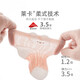 婴儿袜子春夏季网眼超薄款儿童卡通中筒宝宝卡通无骨松口不勒棉袜 9734系列三双组 0-6月 XS码 适合脚长8-10cm