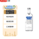 Absolut Vodka Liquor Original 750ml Cocktail Base