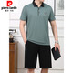 皮尔卡丹（pierre cardin）2025夏季新品中年男士爸爸父亲冰丝两件套短袖t恤短裤运动服套装 691牛仔蓝 L 建议100斤-----120斤体恤+裤子