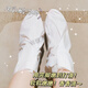 Yinmei Niacinamide Lactic Acid Foot Mask Whitening Tender Feet Exfoliation Peeling Heel Moisturizing Disposable Student Foot Cream 10 Pairs of Foot Masks Total 20 Pieces