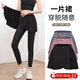JIOESC Butt Curtain Yoga Hip Covering Skirt Cover Running Sports Anti-Embarrassing Outer Skirt Fitness One Piece Hip Covering Skirt Yoga Wear Black (One Piece) One Size Suitable for 80-110 Jin Jin is equal to 0.5 kg