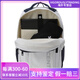 Descente 28L Fashionable y casual Versátil Mochila de nylon Hombres y mujeres PAREJA ESTILO BLANCO BLANCO
