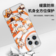 茗聚数码张极同款手机壳苹果16pro华为pura70柯基iPhone15Promax小米14小 ZHR6296张极同款-直边透明 OPPOReno13