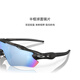 OAKLEY RADAR EV PATH Fashion Sports Glasses Outdoor Cycling Mirror 9208 Spectrum Waters/Polarized -C0