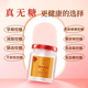 Tongrentang Beijing Tongrentang Instant Bird's Nest-Free Bird's Nest's Endlee Women's Supplément aux personnes âgées Chinois Gift 70g * 30 Bouteilles