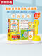 Qilicai para niños DOT LECTURA PEN S7 Educación temprana Voice China e Inglés Inglés Bilingüe Inglés Pinyin Learning Machine 0-8 AÑOS S7 Establecimiento de mejora de pensamiento completo 68 Volúmenes