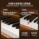 贝琪（Betsy）B351电钢琴88键重锤成人儿童电子钢琴家用练习初学者专业考级钢琴 B351-重力度88键木纹黑+圆腿琴架