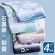 Yalu 2025 Neue Sommer -Eis Silk -Unterwäsche -Geschenkbox mit Graphen -Schritt bequemer und atmungsaktiver neuer Stil Solid Color 9905 (Geschenkbox) 4 Stück l (70 ~ 100 Jin [Jin ist gleich 0,5 kg]))