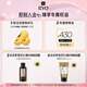 吕（Ryo）红吕修护损伤洗发水改善毛躁柔顺亮泽洗头膏400ml*2