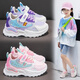 Balabala Girls 'Sneakers Children's White Schuhe 2025 Frühlings- und Herbstjungenschuhe Schüler Running Schuhe Weiche Sohle atmungsaktiv