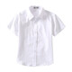 Capítulo genial (Kuzhang) Boy Camisa blanca de manga corta Traje de rendimiento de la escuela delgada de verano de tamaño mediano de tamaño medio