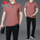 
Pierre cardin 2025 summer dad summer sportswear suit new men's short-sleeved T-shirt middle-aged and elderly ice silk clothes versatile dark green (single top) XTD9855 L 175 (recommended 100-120 Jin [Jin equals 0.5 kg])