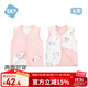 Shubeiyi children's vest pure cotton reversible baby clothes vest vest for boys and girls cute outer wear top rabbit 73