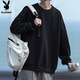 Playboy (PLAYBOY) sweatshirt men's jacket men's long-sleeved T-shirt men's autumn and winter casual round neck bottoming shirt high-end trendy tops
