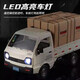 
Harbin remote control truck charging simulation minivan van transport truck model children's car toys boy gift remote control drift truck - white full body sticker Standard version 1 set of lithium batteries + color box +