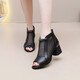 2025 Sommer neuer Stil Fischschuhe für Frauen dicke Fersennetzschuhe echte Leder-Leder-Diamantstiefel Frauen High Heel Sandalen Sommer schwarz innen und außerhalb des echten Leders 34