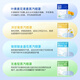 
FIT MOMENT Lutein Steam Eye Mask Hot Compress Eye Mask Light-blocking Sleep Hot Compression Relieves 50 Tablets for Men and Women