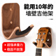 Xindemei Punch-Punch Guitar Hook Guitar Rack Rackulele Hanging Rack Rangle Rack Sull Place Place Crowe Home Использование домашнее использование для регулируемой гитары зажима