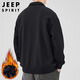 JEEP SPIRIT Jeep sweatshirt men's spring casual POLO shirt top men's lapel long-sleeved T-shirt for men brown plus velvet XL
