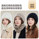 JIUMU pure cashmere warm woolen hat autumn and winter brushed knitted hat cold hat winter hat winter outdoor cold-proof hat women winter