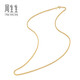 Chow Sang Sang Yellow Chopard Chain 18K Gold Necklace Versatile Plain Chain Clavicle Chain 10346NKY Pricing 45cm