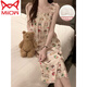 Catchero de gato (Miiow) Camislo para mujeres en verano con almohadillas de pecho de pecho de seda de seda fría pijama de verano damas dulces y lindas ropa casera primavera y otoño 3888 [almohadilla de cofre no removible] m [75-100Jin [Jin equivale a 0.5 kg]]